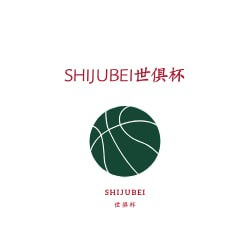 世俱杯2025高清观看