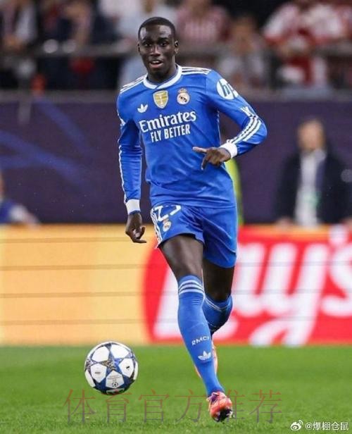 皇马官方：费兰·门迪右腿股二头肌肌肉损伤